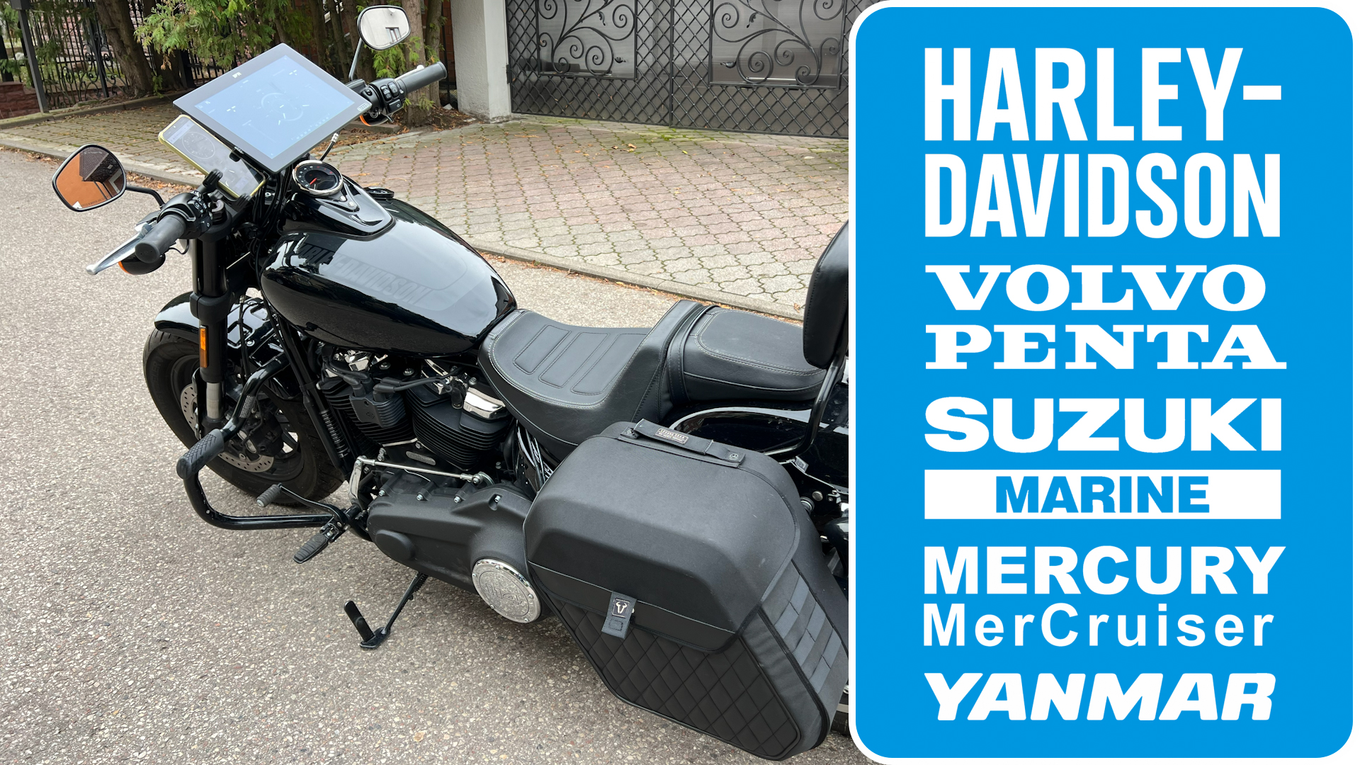 Engine Gateway: поддержка Harley-Davidson и улучшения для Suzuki