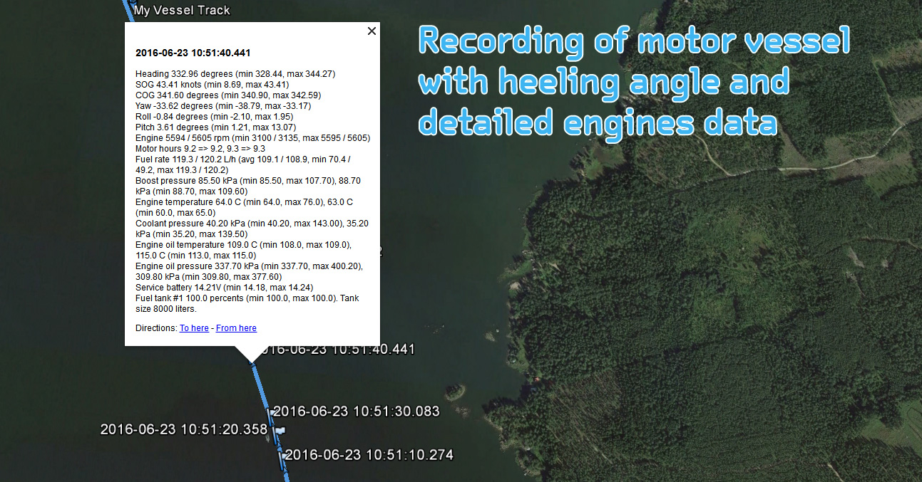 Voyage Recorder: новая прошивка и обновление YDVR Converter
