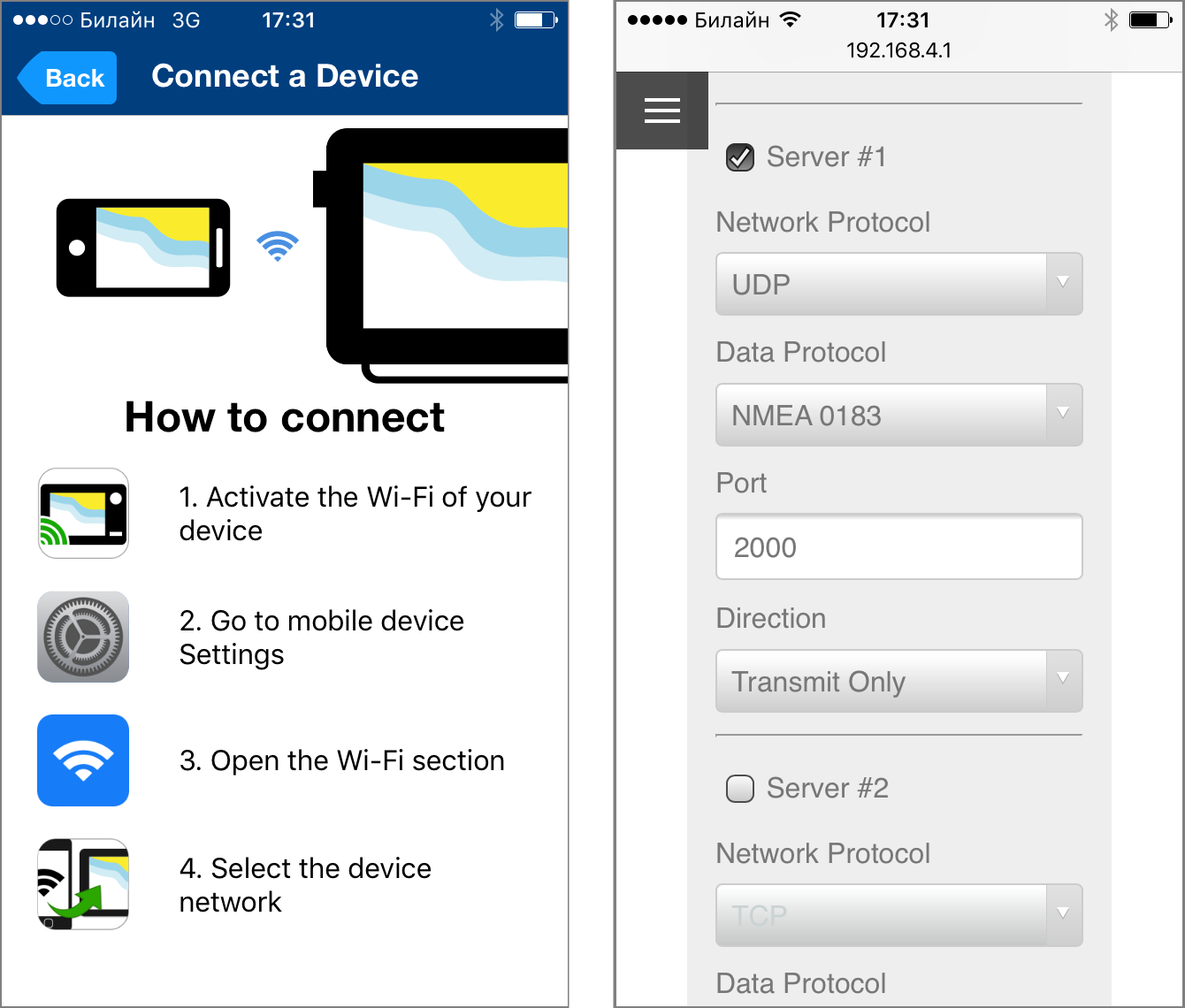 Navionics Boating и SonarChart Live с NMEA 2000 Wi-Fi Gateway
