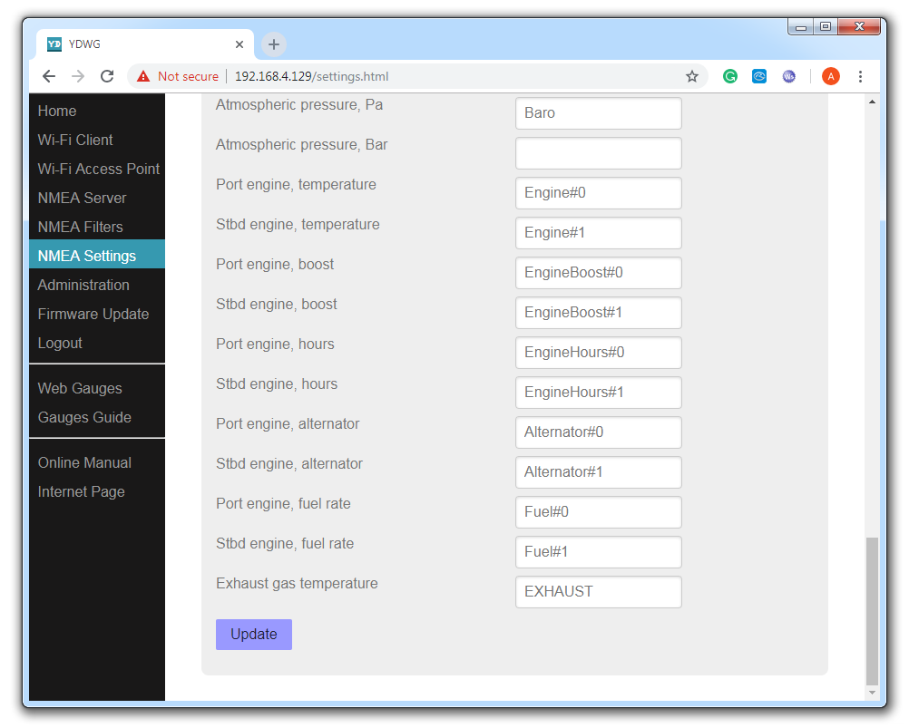 XDR настройки NMEA 2000 Wi-Fi Gateway